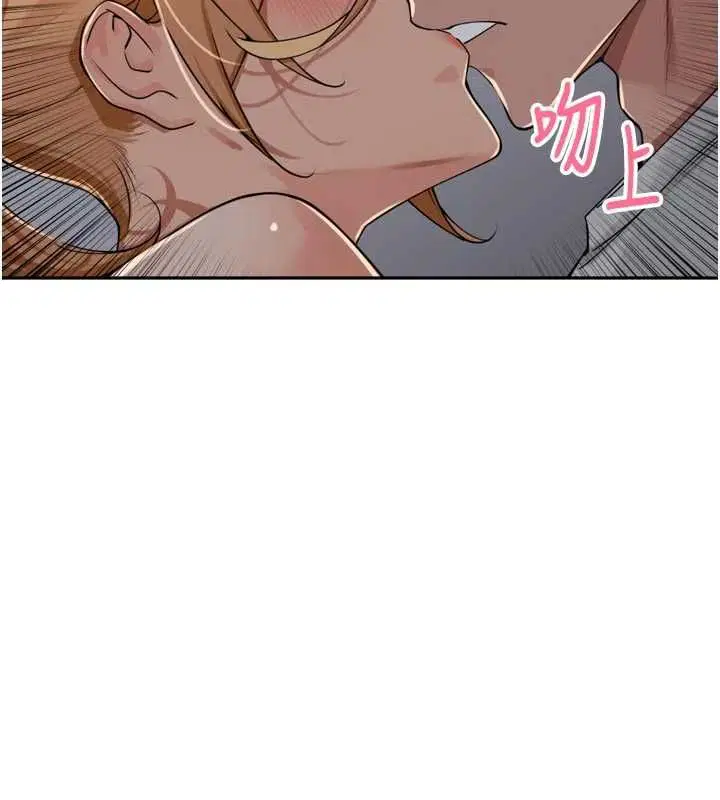 第78話