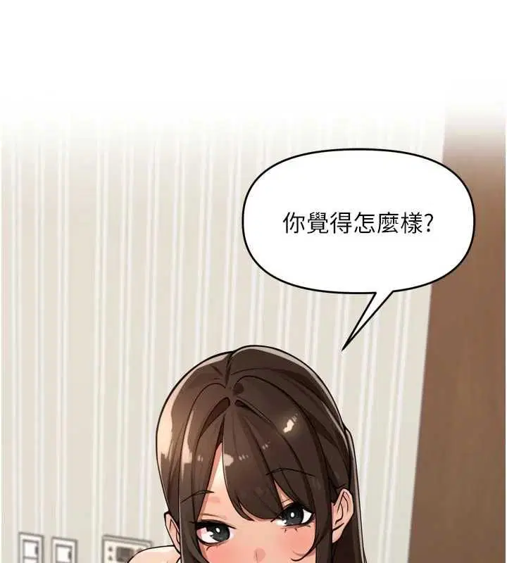 第78話