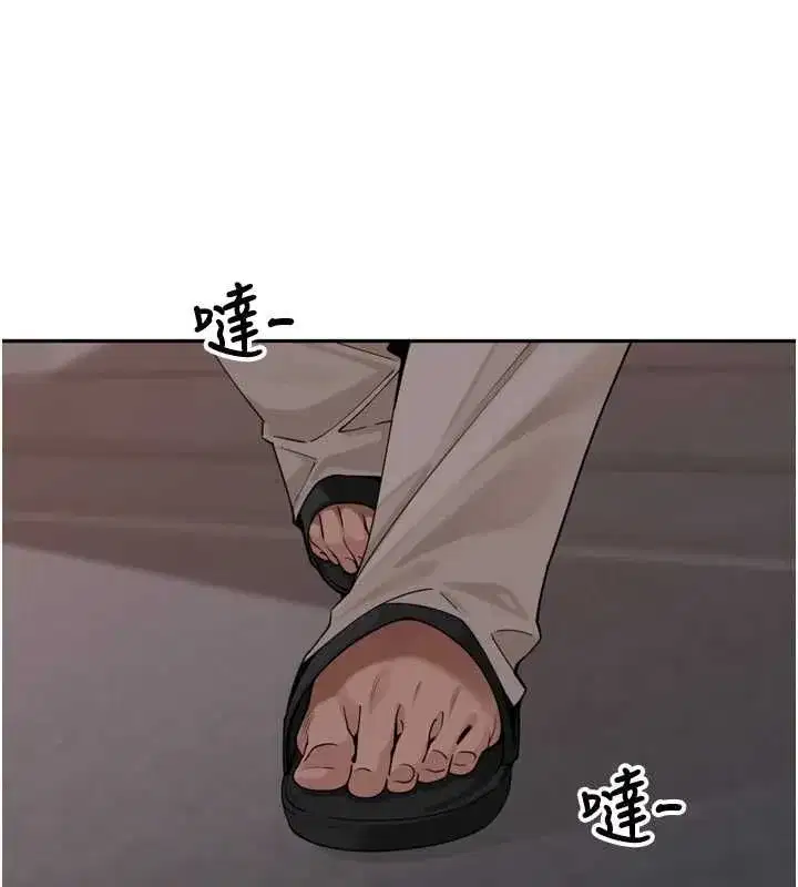 第79話