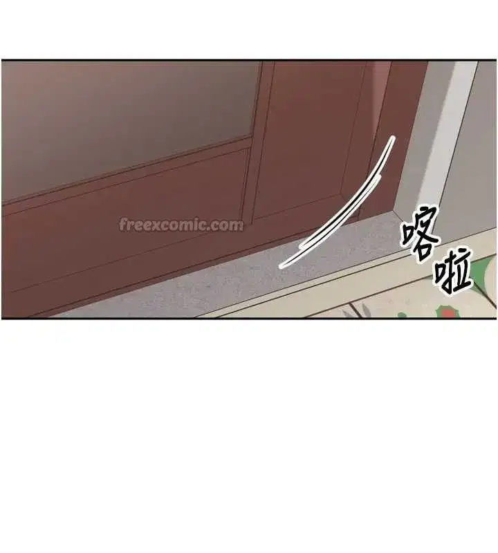 第79話