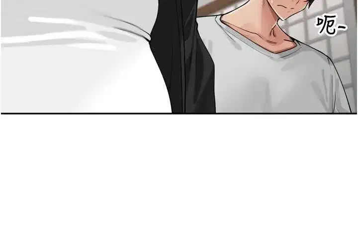 第79話