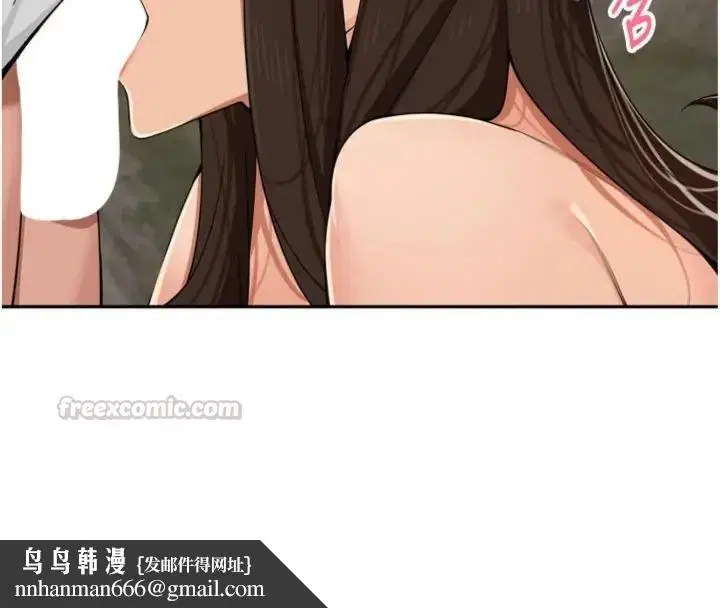 第84話 - 第60页