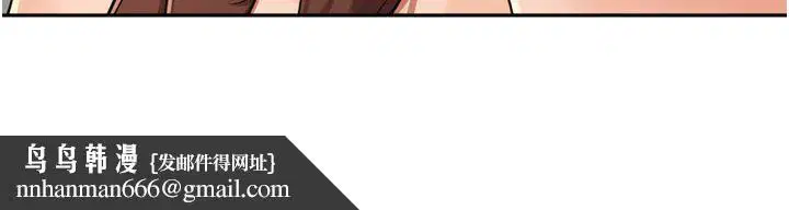 第90話