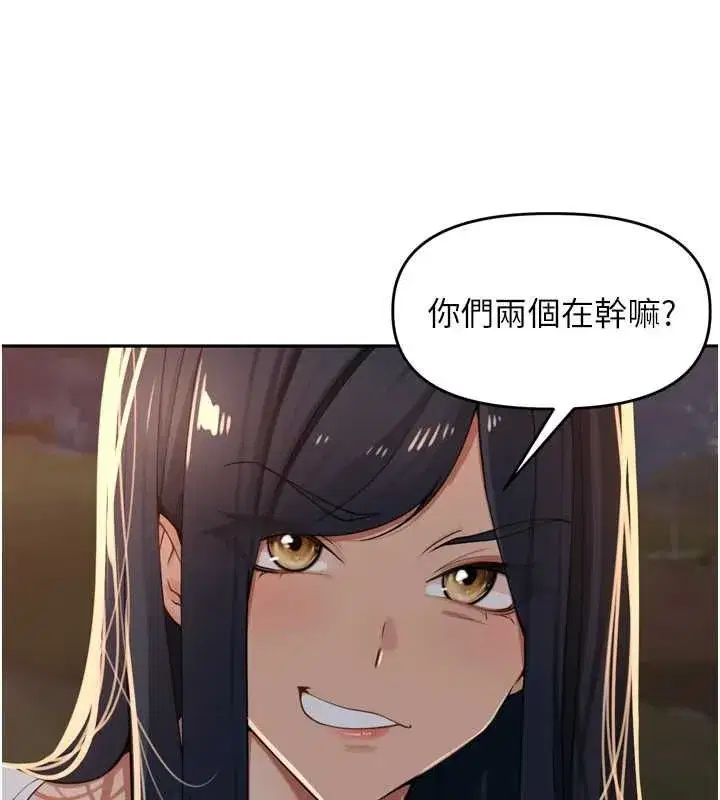 第93話