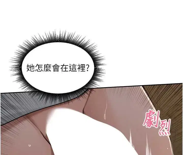 第93話