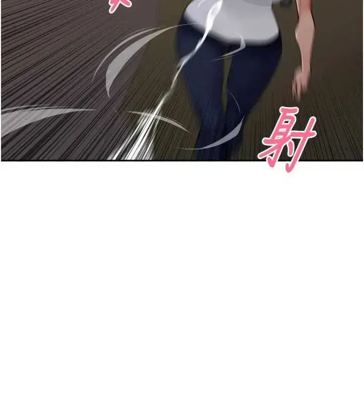 第93話