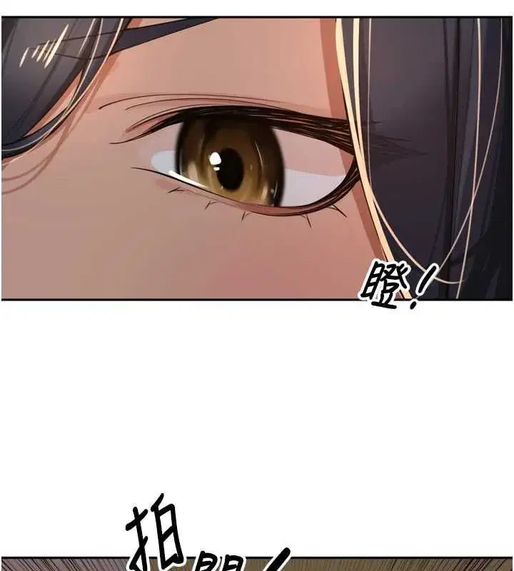 第93話