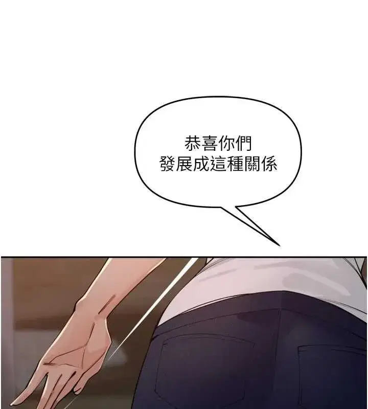 第93話