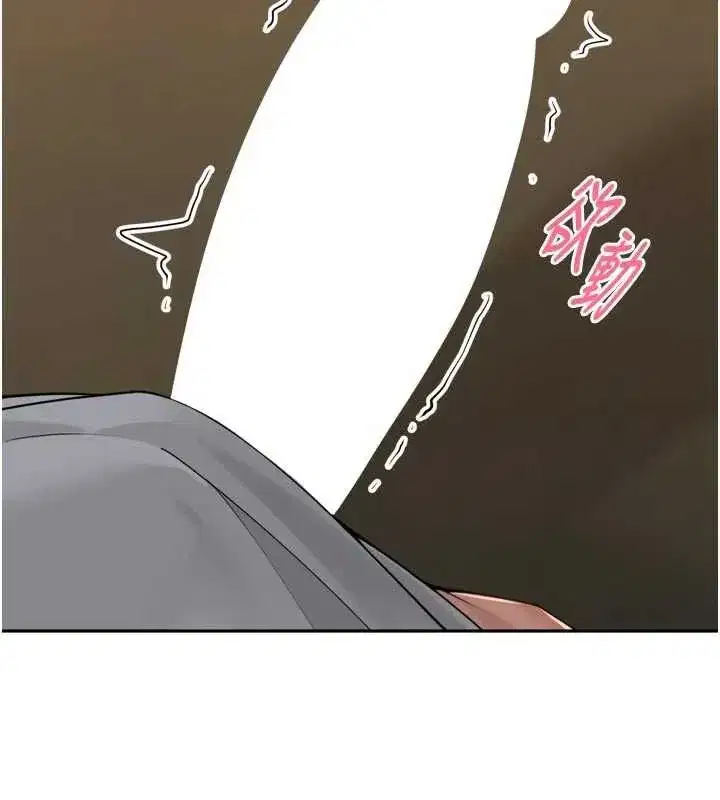 第93話
