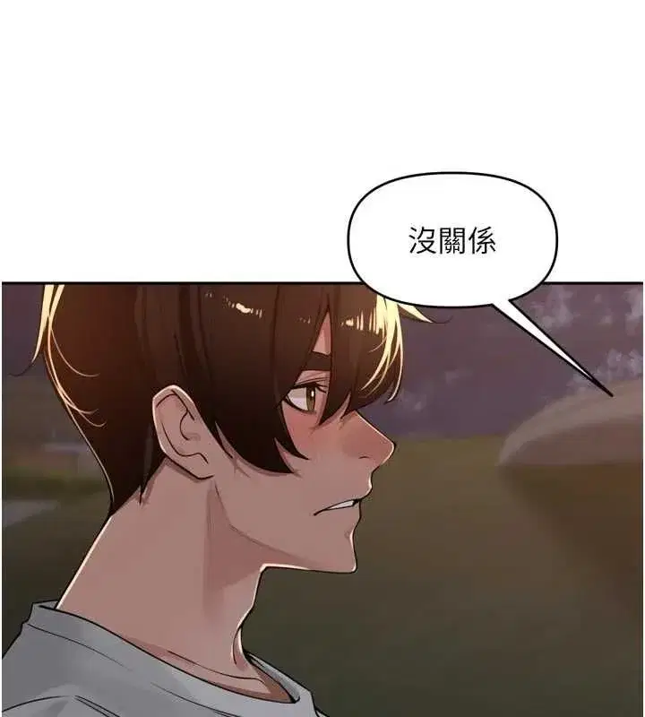 第93話