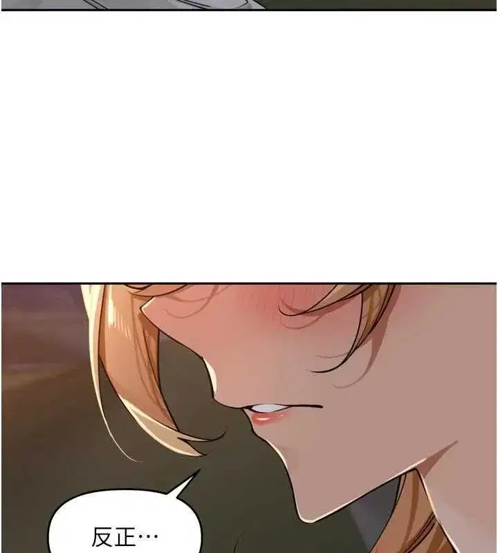 第93話