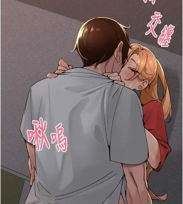 第93話