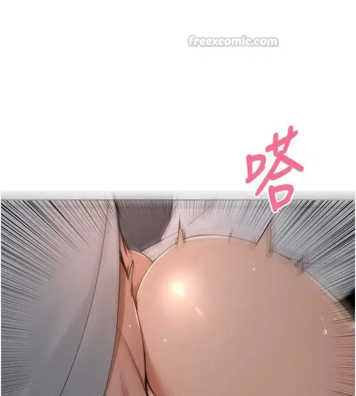 第93話