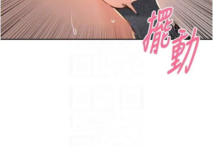 第93話