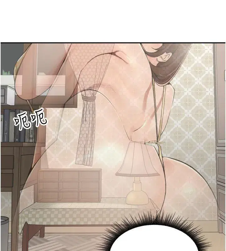 第94話