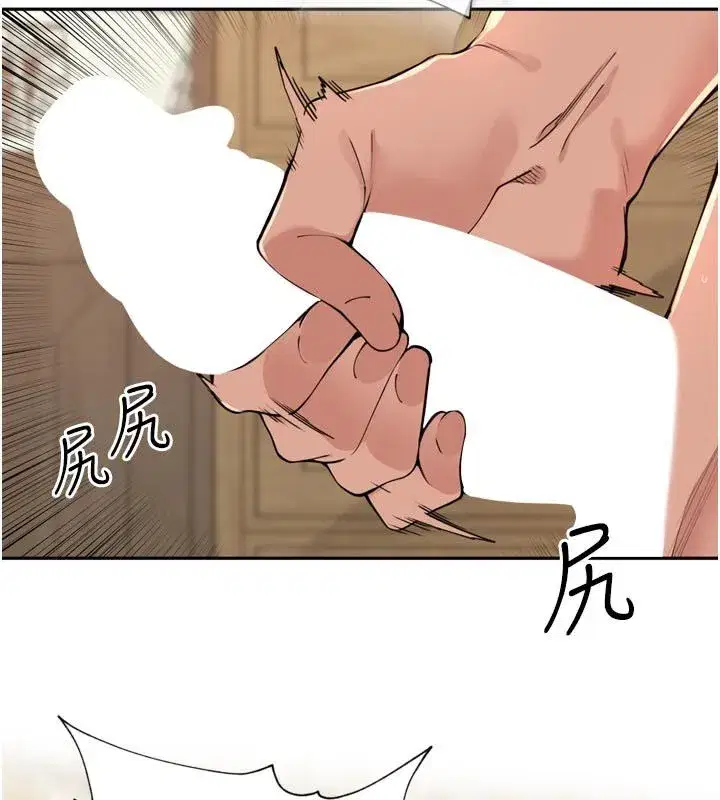 第94話