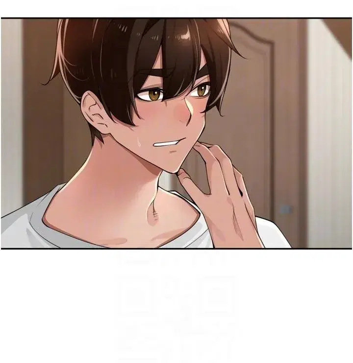 第94話