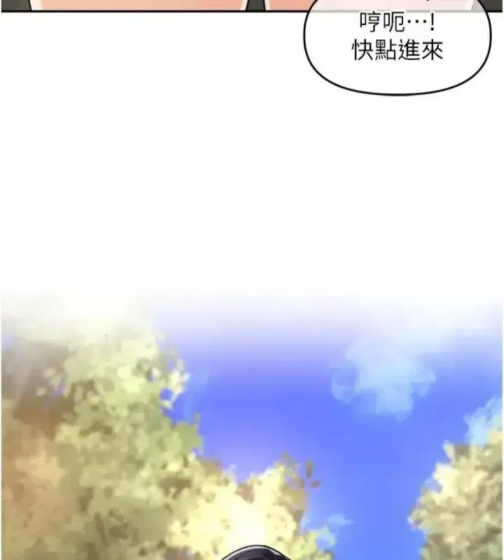 第95話
