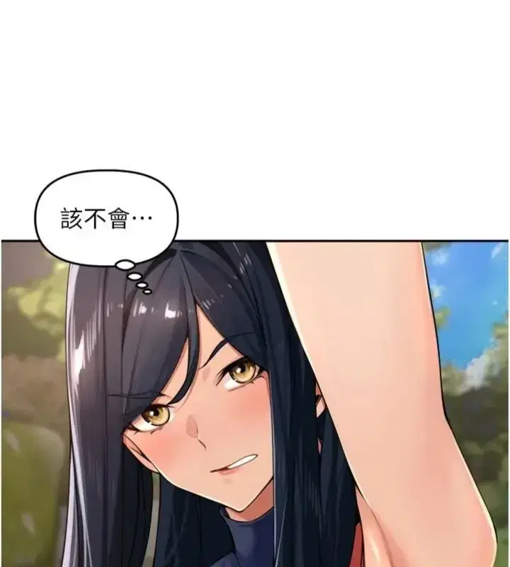 第95話