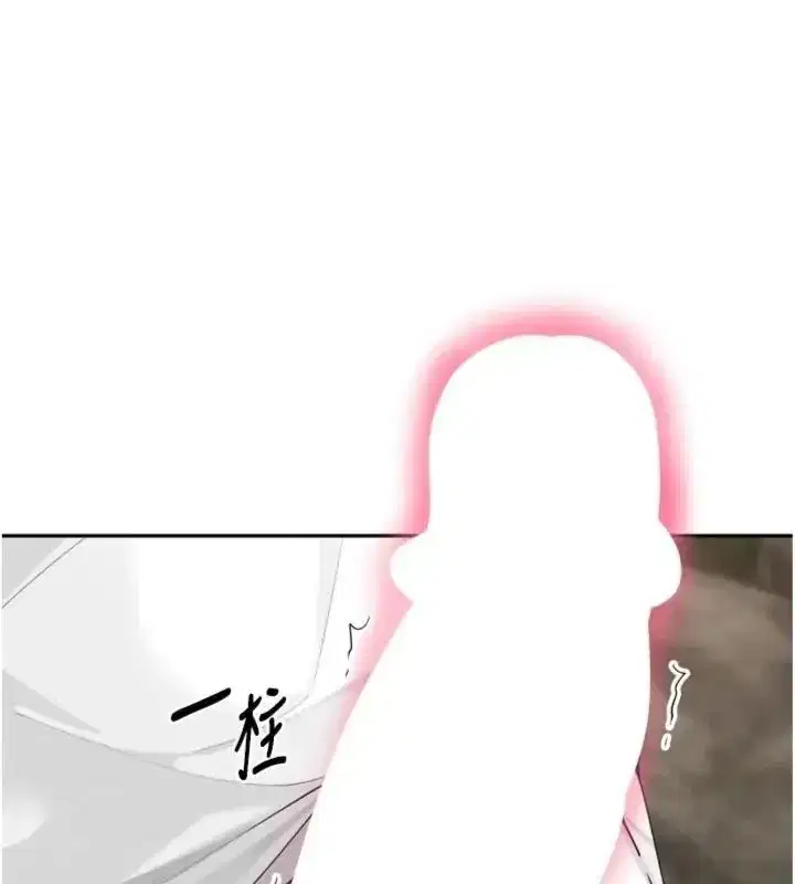 第95話