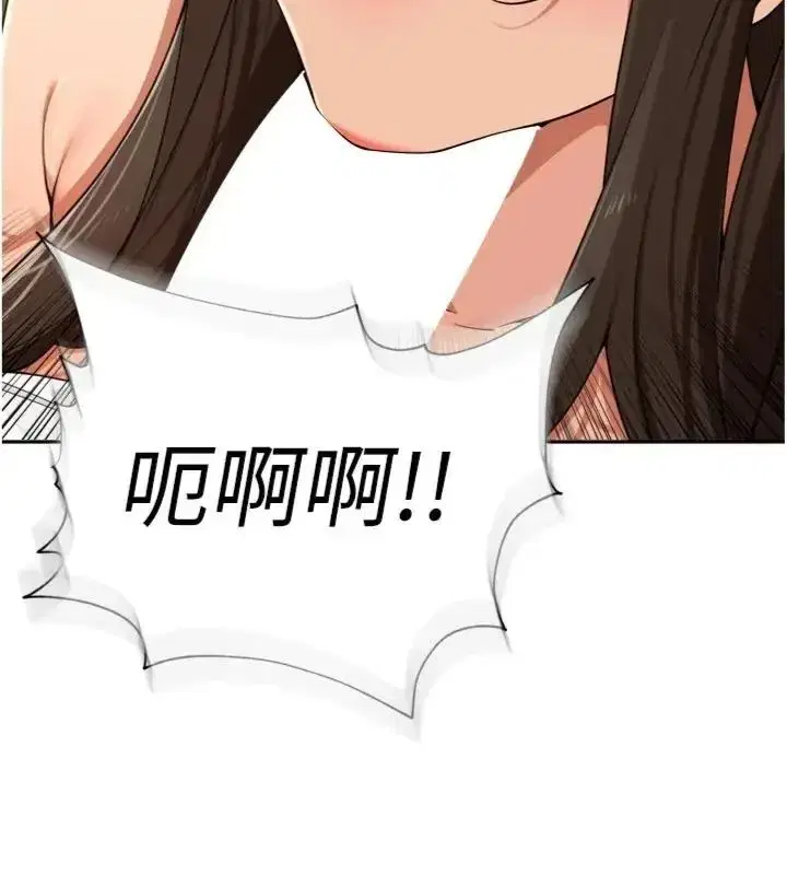 第95話