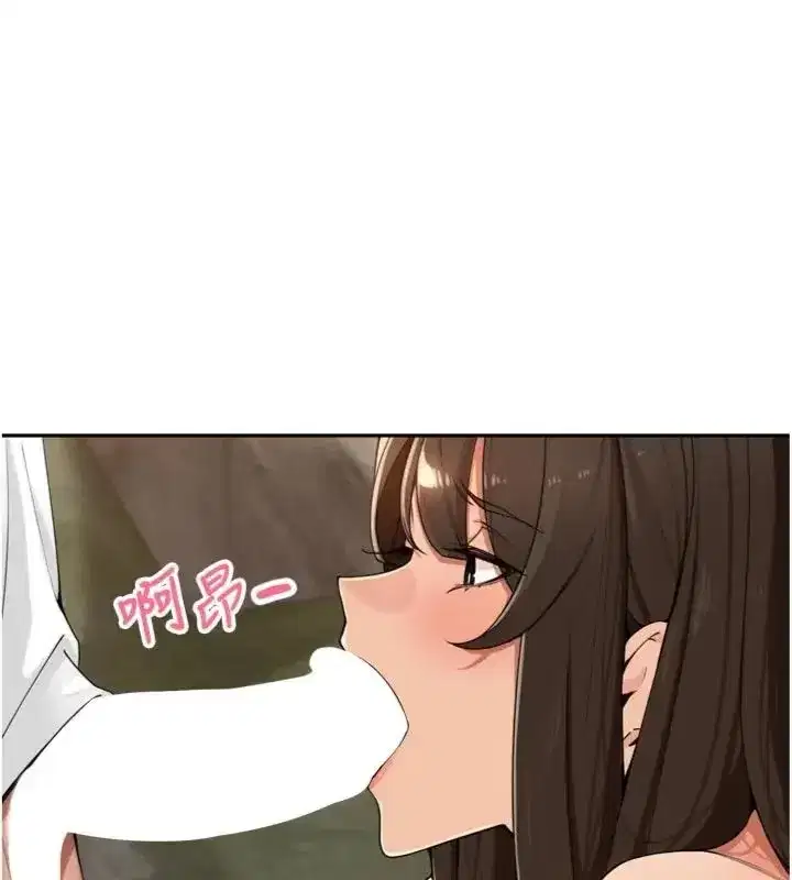 第95話