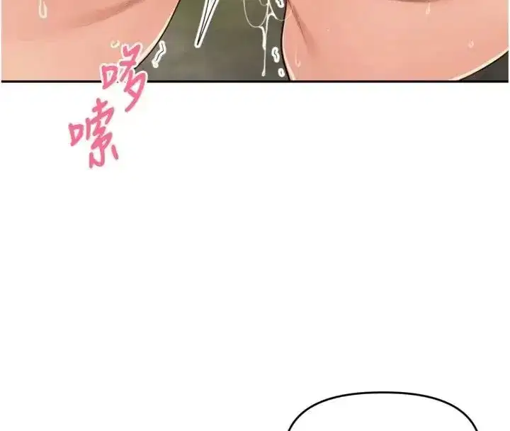 第95話