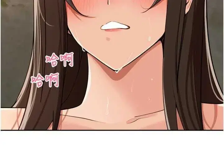 第96話