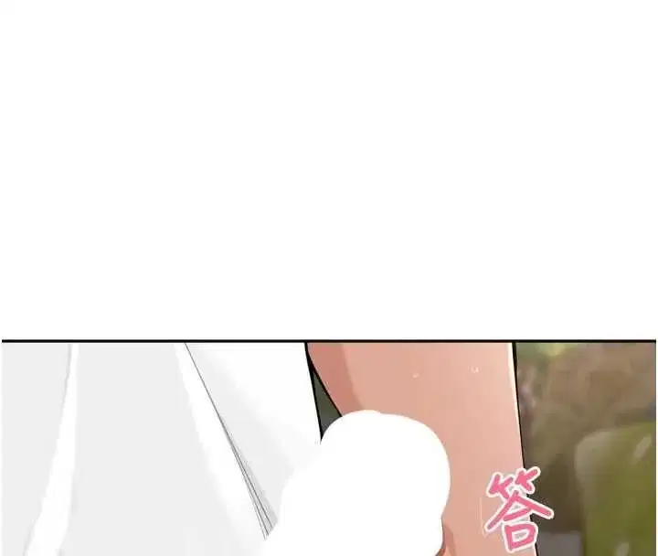 第96話