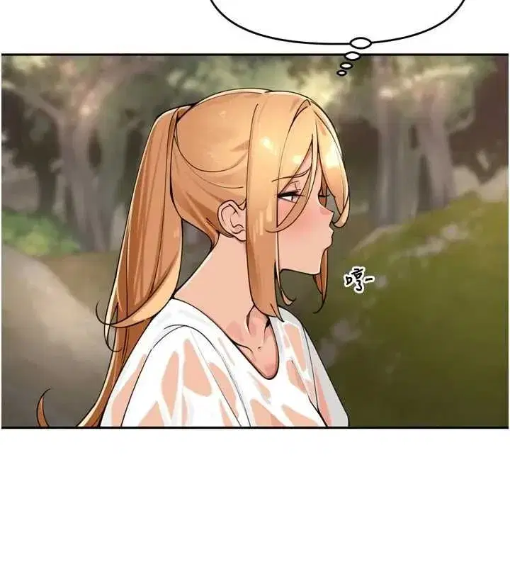 第97話