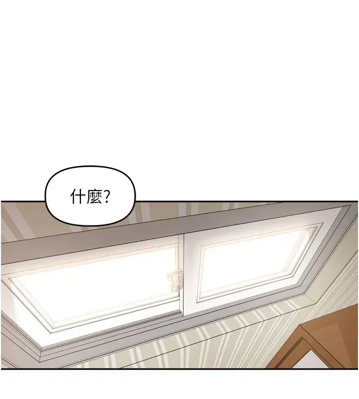 第98話