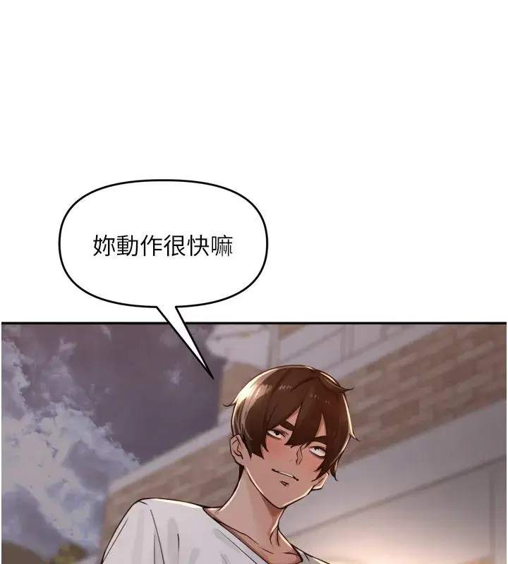 第98話
