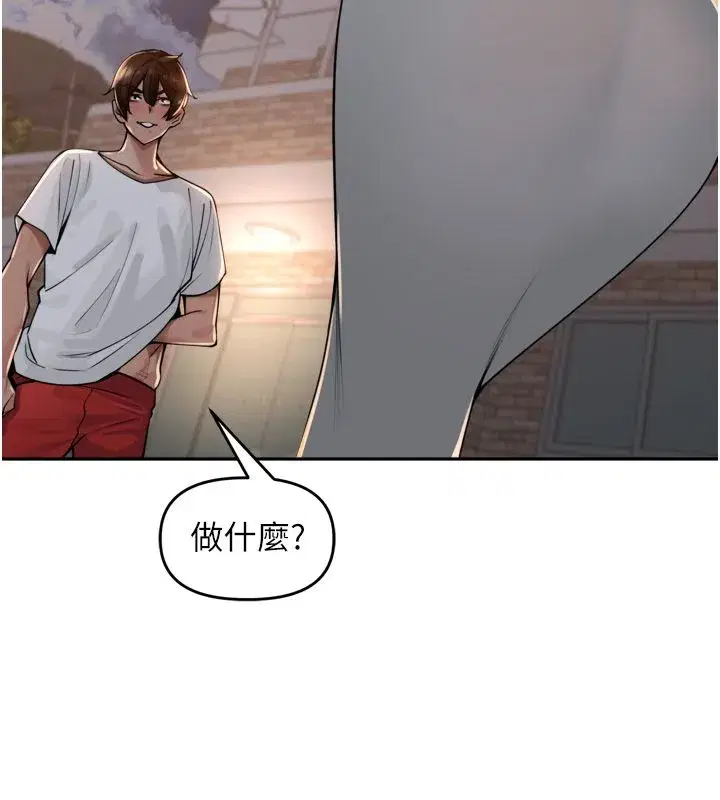 第98話