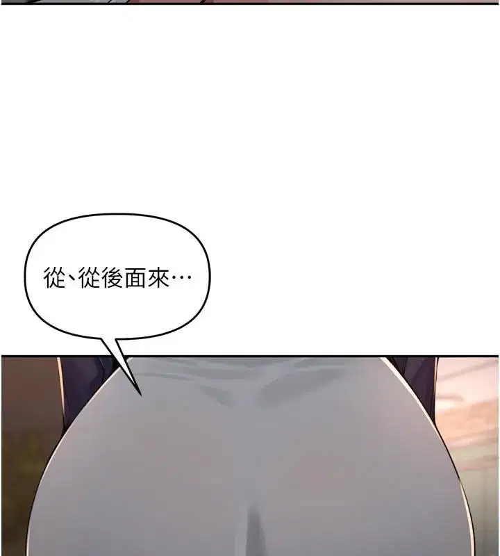 第98話