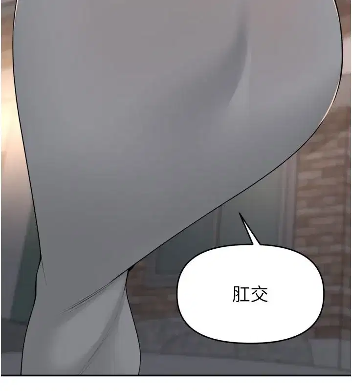 第98話