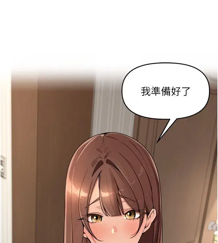 第98話