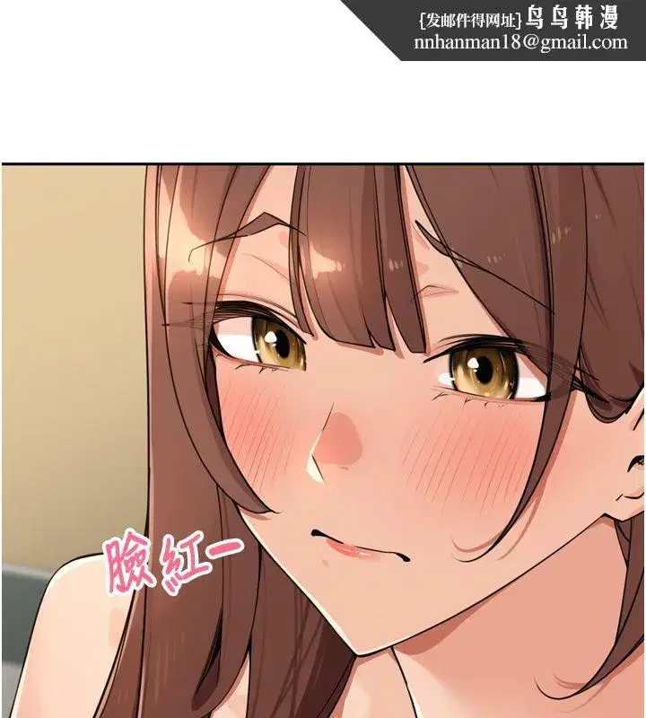 第98話