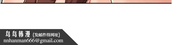 第98話