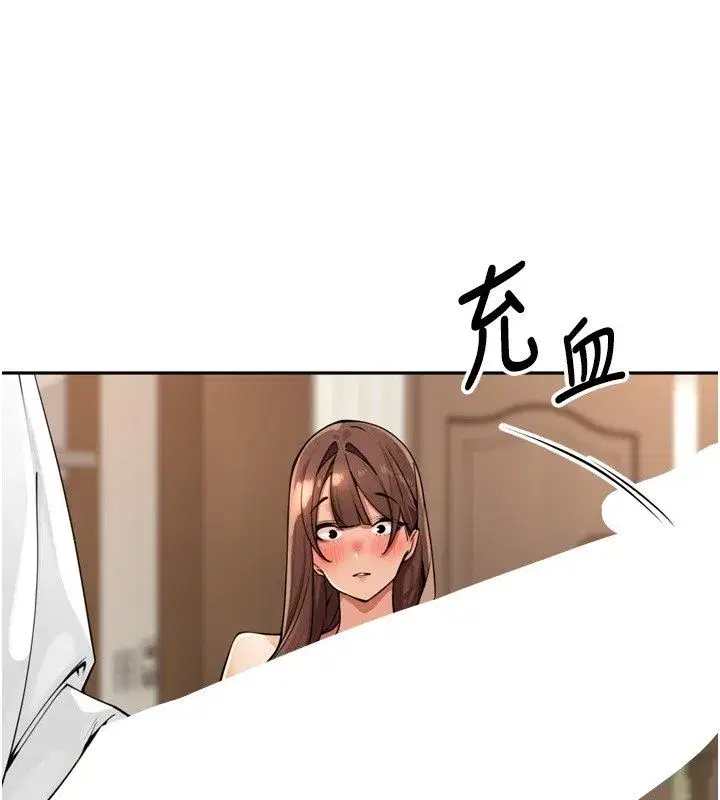 第98話