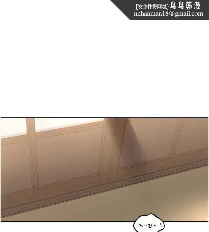 第99話