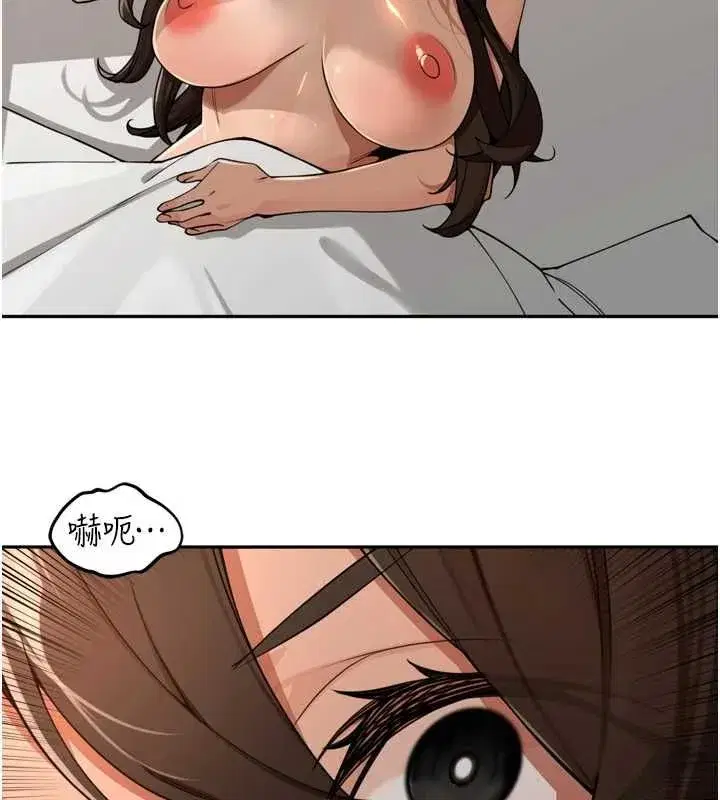 第99話