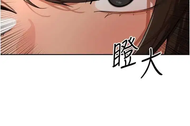 第99話