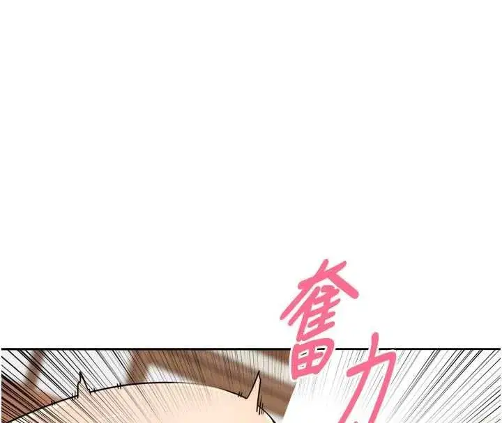 第99話