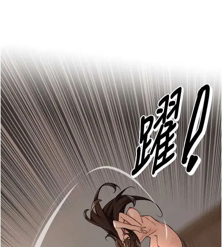第99話