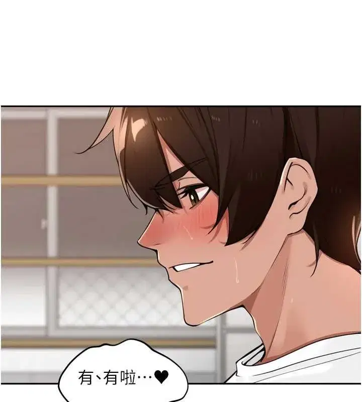 第99話