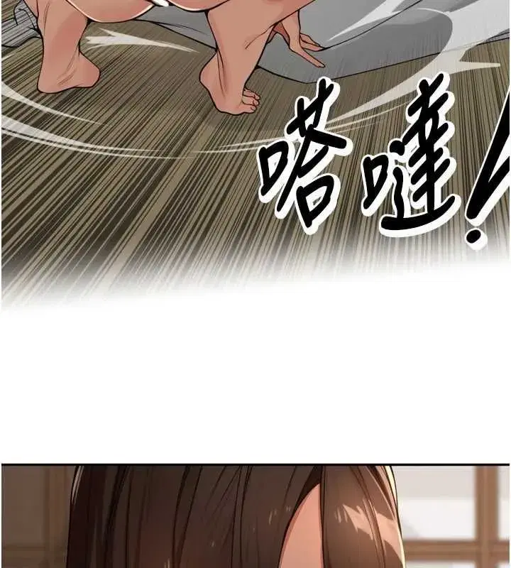 第99話