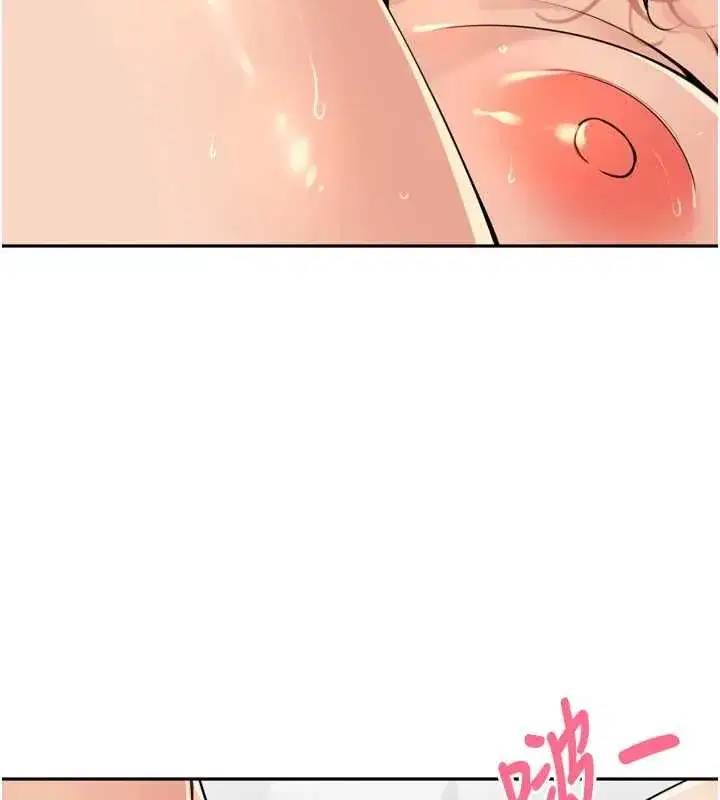 第99話