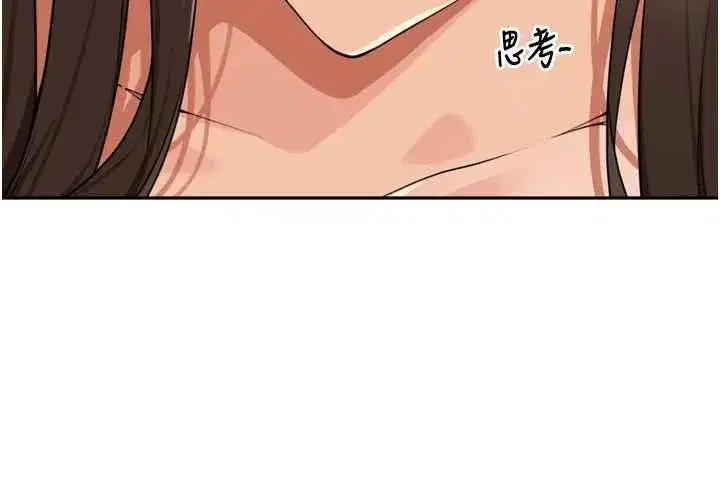 第99話
