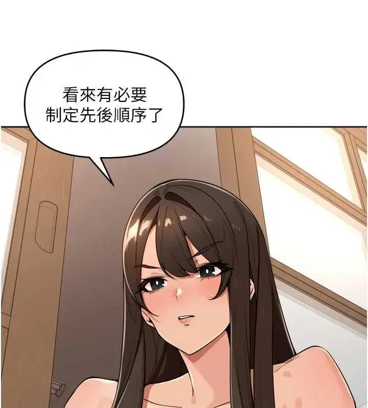 第99話