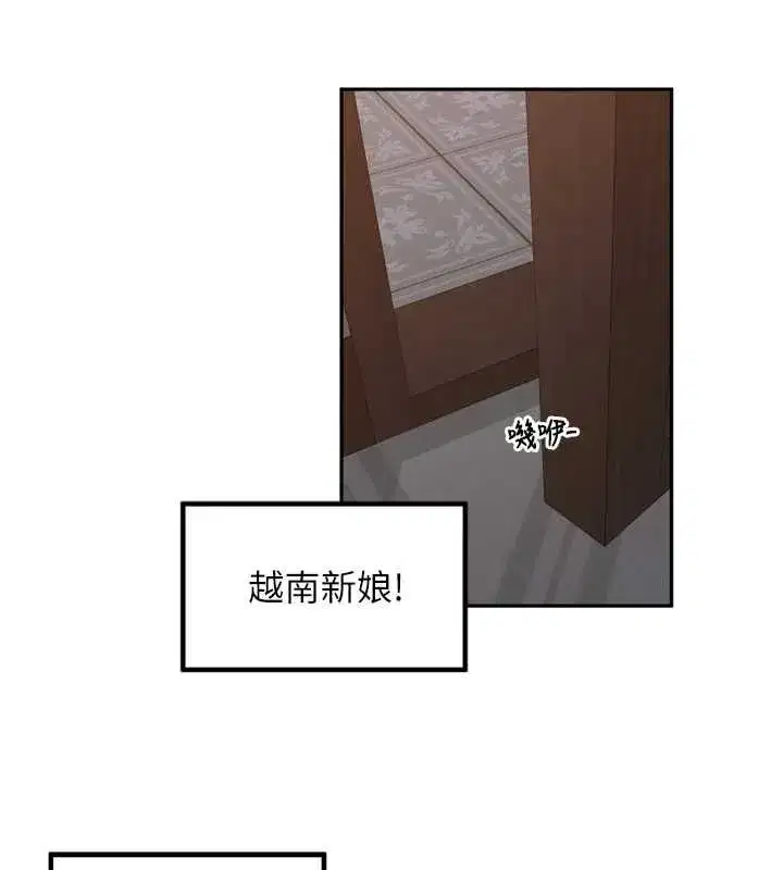 第100話